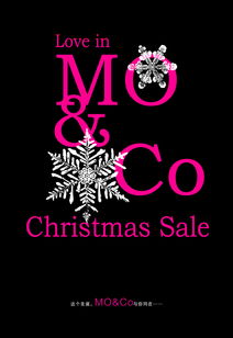 從POP平面設(shè)計到廣告創(chuàng)意深耕 探索神跡月與站酷的靈感交匯