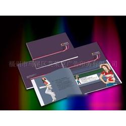 福州市設(shè)計制作畫冊批發(fā) 專業(yè)供應(yīng)與廠家服務(wù)全解析