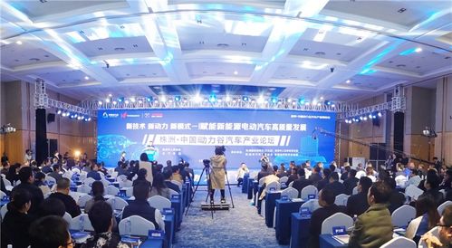 會議中的展覽展示服務(wù) 功能、類型與價值解析