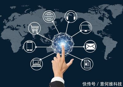 網(wǎng)站建設(shè)的關(guān)鍵注意事項(xiàng)與意何維科技的信息技術(shù)咨詢服務(wù)價(jià)值